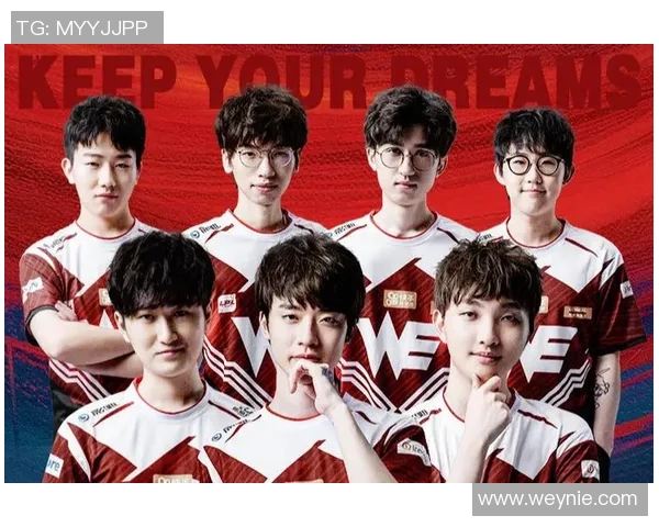 全明星赛分析：WE战队选手个人能力的精彩展现与对比